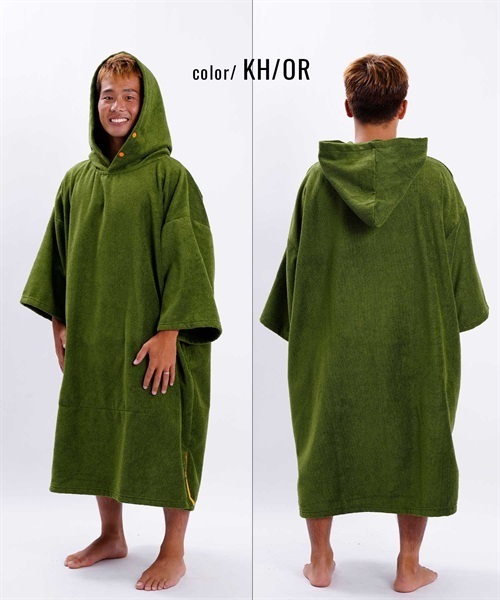 THREE WEATHER スリーウェザー PONCHO ポンチョ お着替えポンチョ 薄手