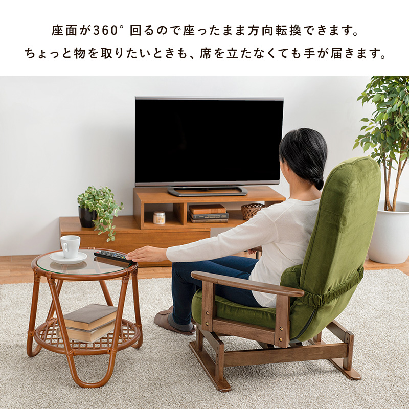 高座椅子 ブラウン LZ-4742BR 父の日 母の日 敬老の日を激安で販売する