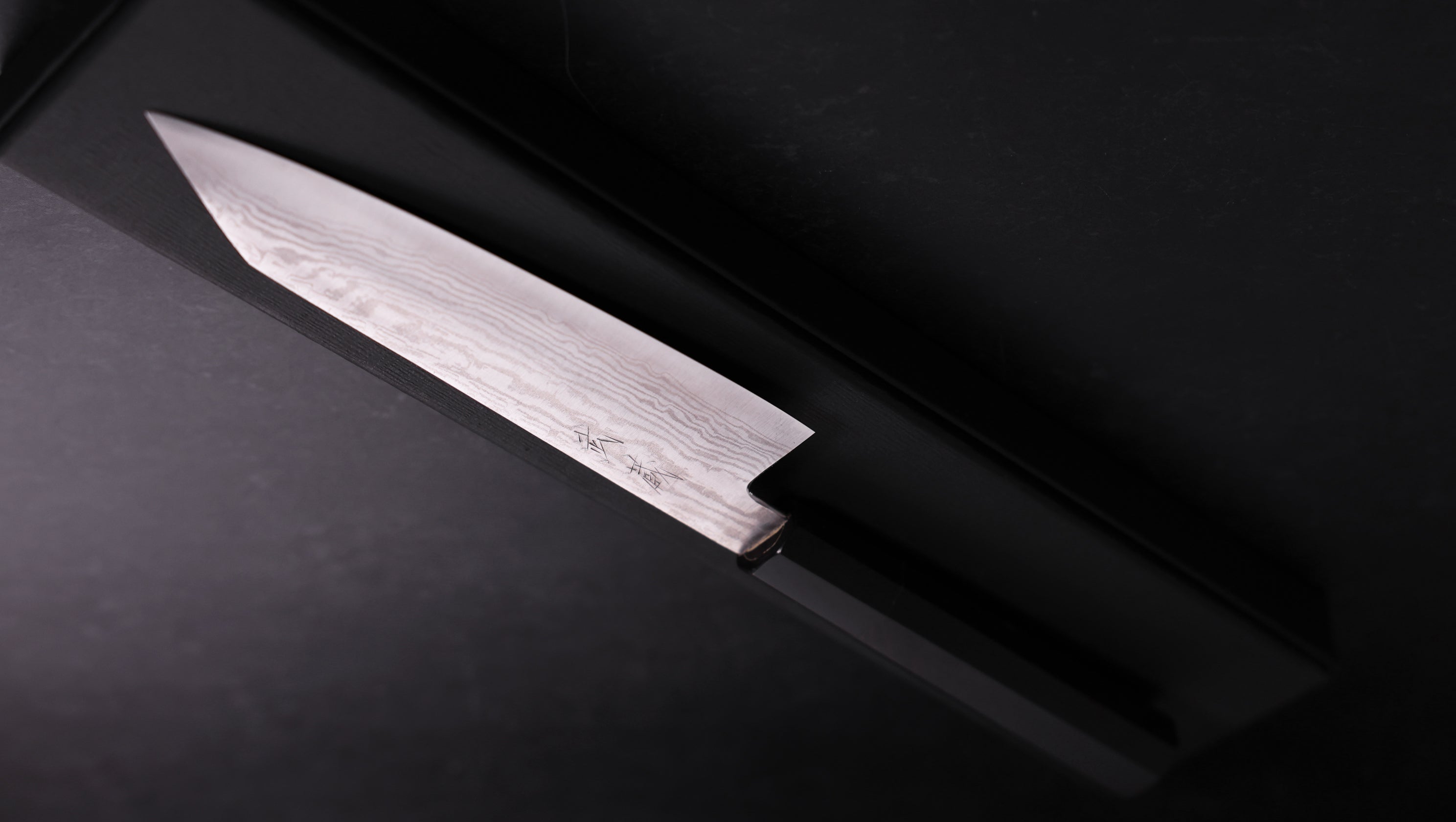 切付・文化 – MUSASHI