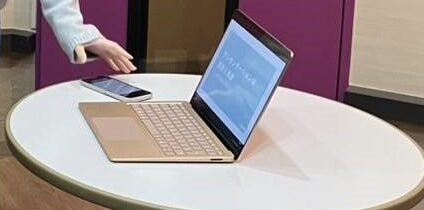 東京芸大音楽環境創造科受験：プレ・プレゼンを実施しました💻 | 芸大