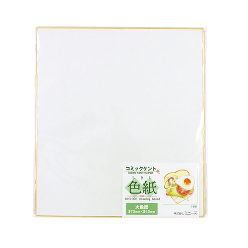 色紙（しきし）パック「コミックケント」｜muse
