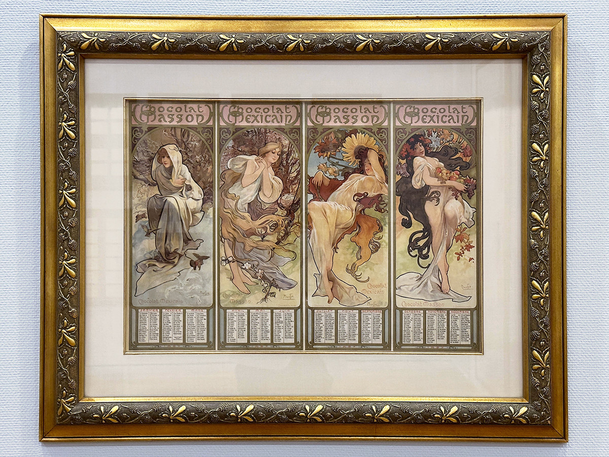 ポスター、商品パッケージ、紙幣、切手…時代が求めたミュシャの