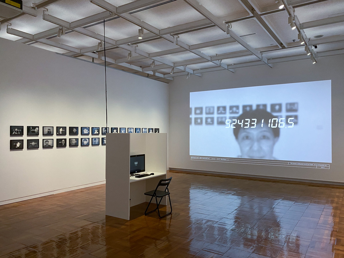 宮島達男 クロニクル 1995−2020 | レポート | アイエム