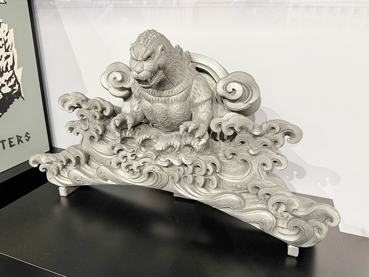 放射熱線いらずのゴジラ愛 ― 「ゴジラ・THE・アート展」（グッズ