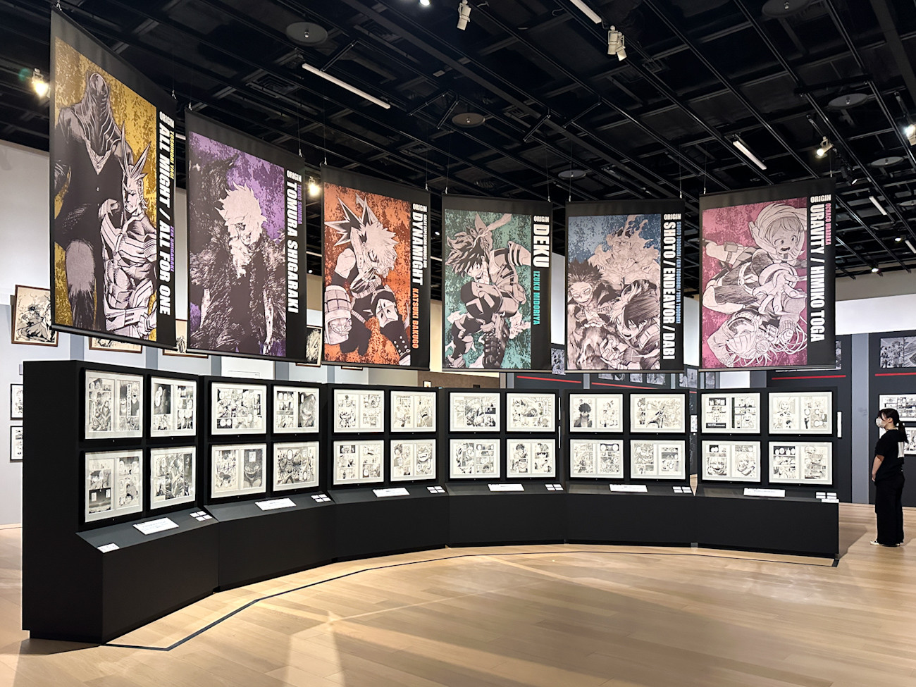 ヒロアカ”10年の軌跡をたどる ― 「堀越耕平『僕のヒーローアカデミア