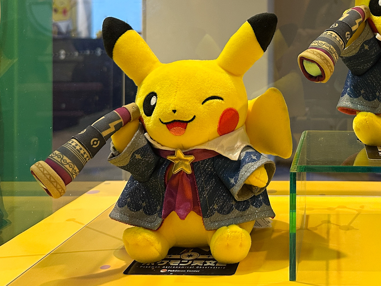 宇宙とポケモンのきらめきを持ち帰ろう「ポケモン天文台」（グッズ