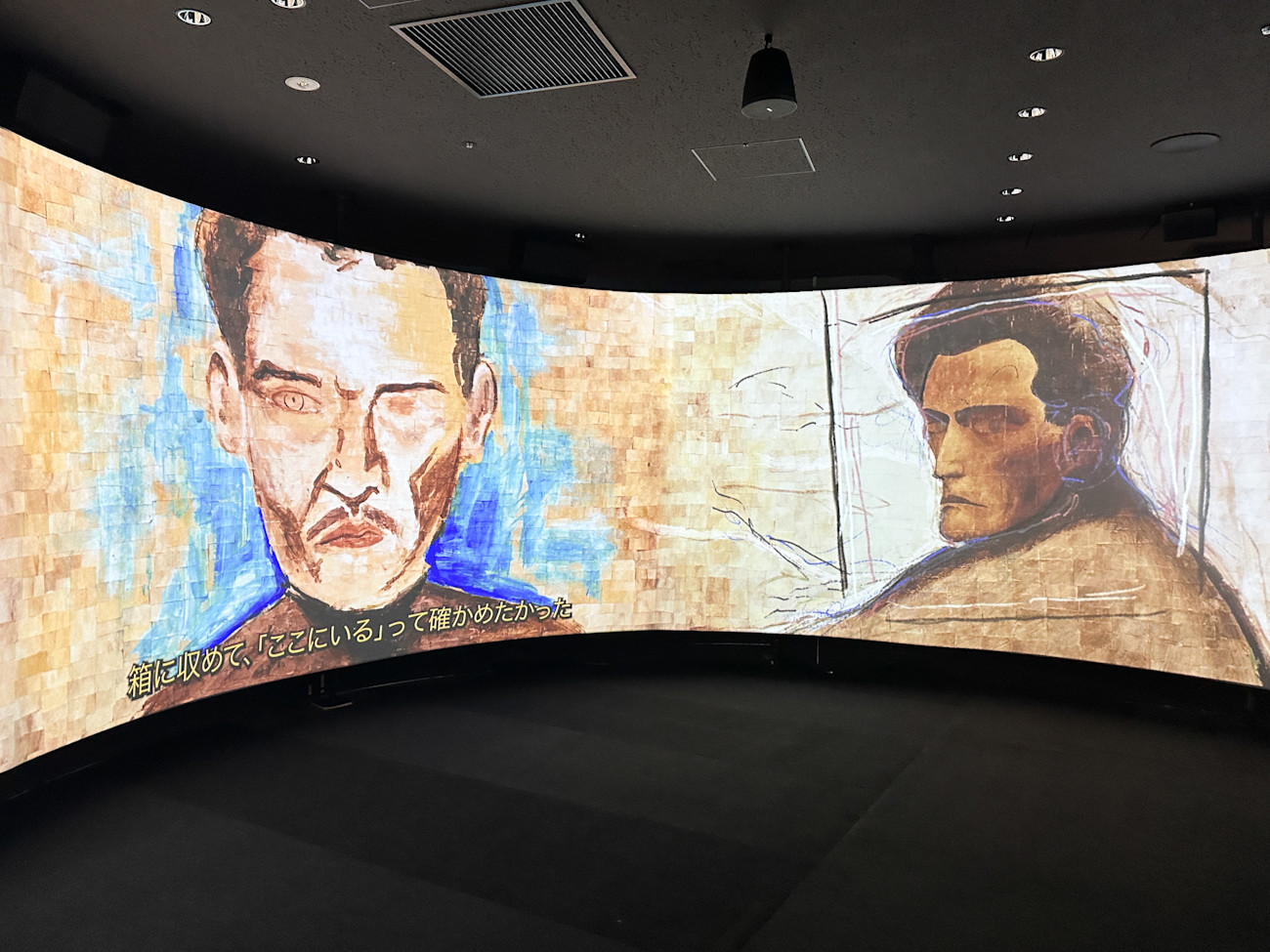 ジョニー・デップの秘密のアトリエへ！ 没入型アート展「A Bunch of