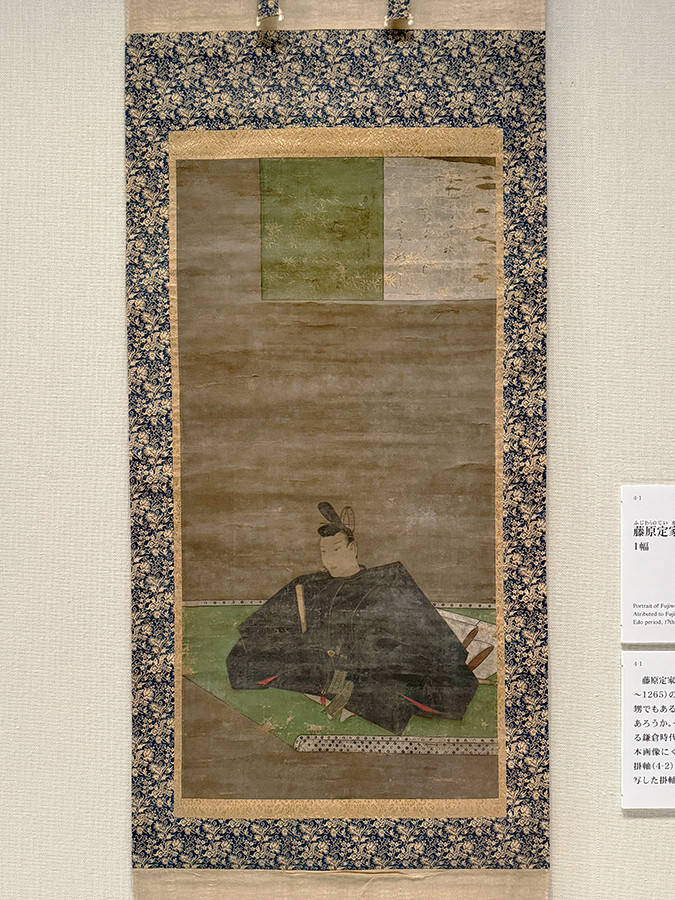 アイエム［インターネットミュージアム］