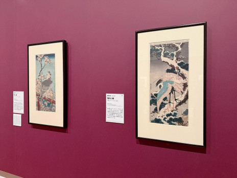 生誕200年記念 山浦清麿展－信濃が生んだ天才刀工－ | 展覧会