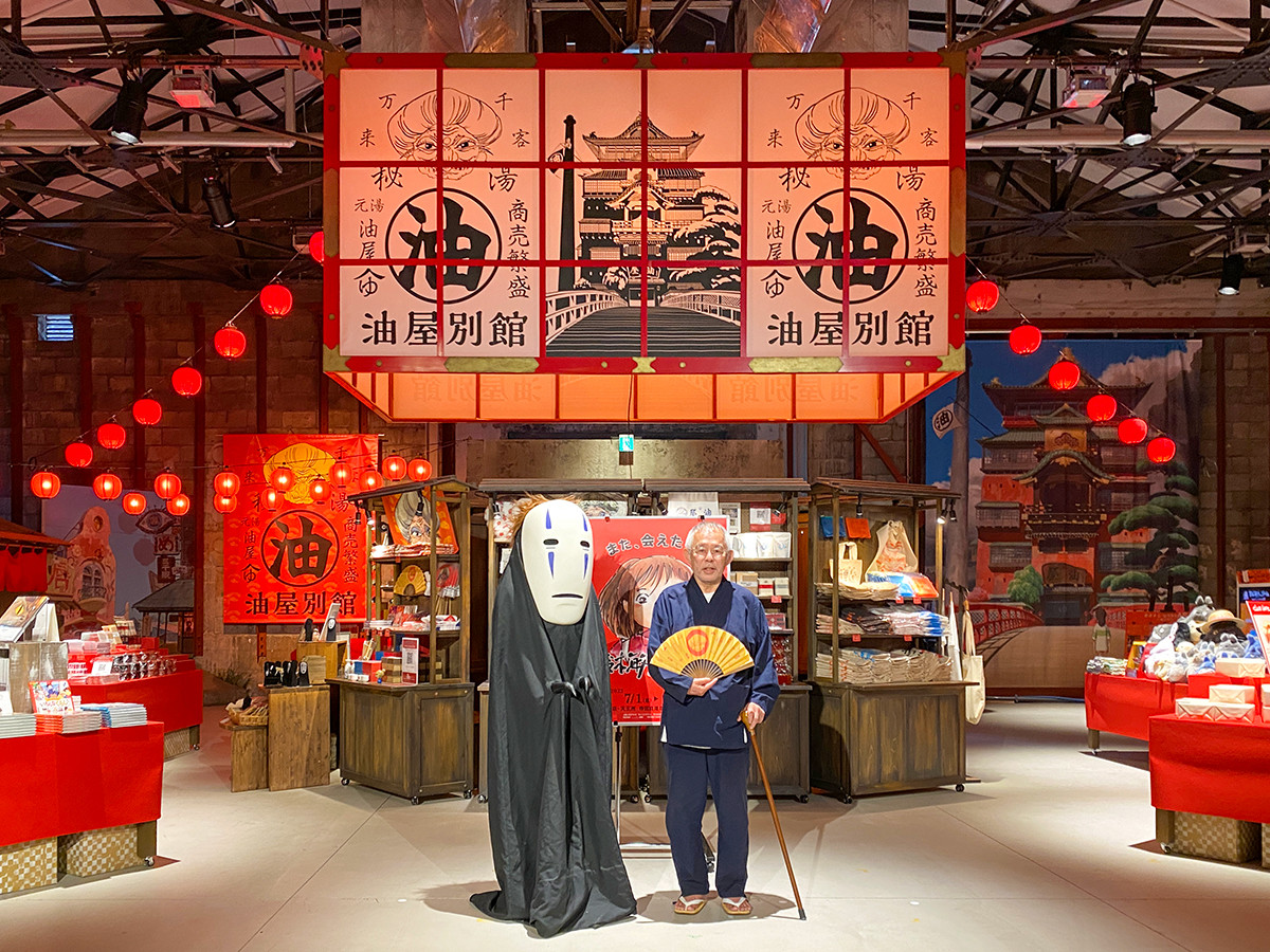 千と千尋の神隠し」の湯屋をモチーフにした大型空間を初公開