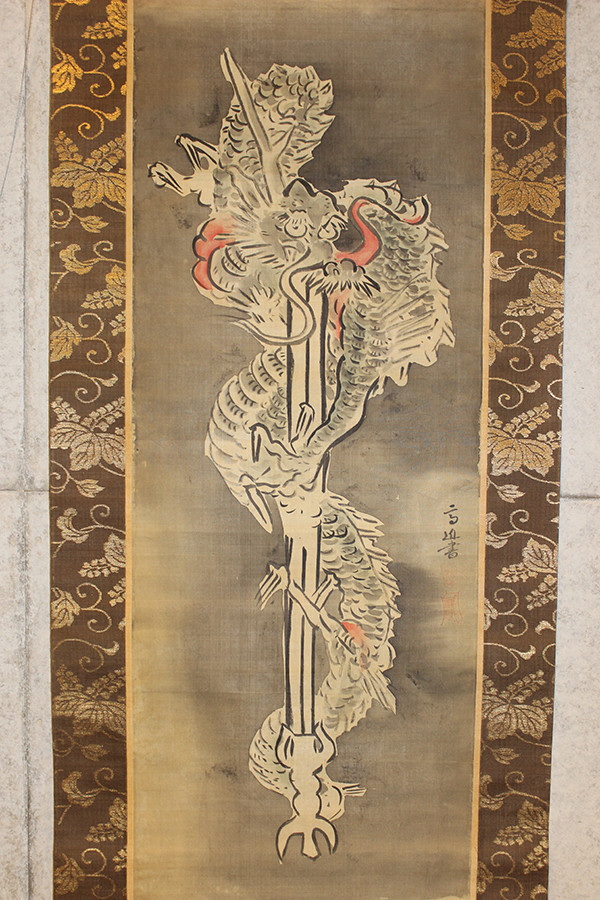 ミュージアム干支コレクションアワード2024 | アイエム