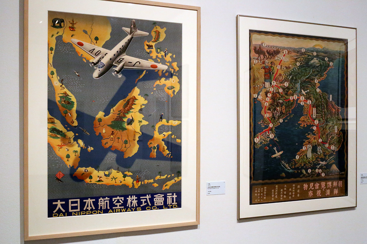 ようこそ日本へ：1920‐30年代のツーリズムとデザイン | レポート