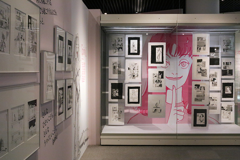 岡崎京子展 ─ 戦場のガールズ・ライフ | レポート | アイエム