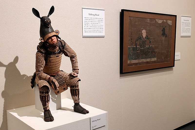 野口哲哉展 ― 野口哲哉の武者分類図鑑 ― | レポート | アイエム