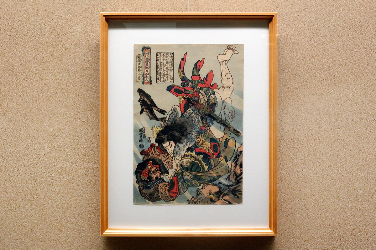 国芳ヒーローズ～水滸伝豪傑勢揃 | レポート | アイエム