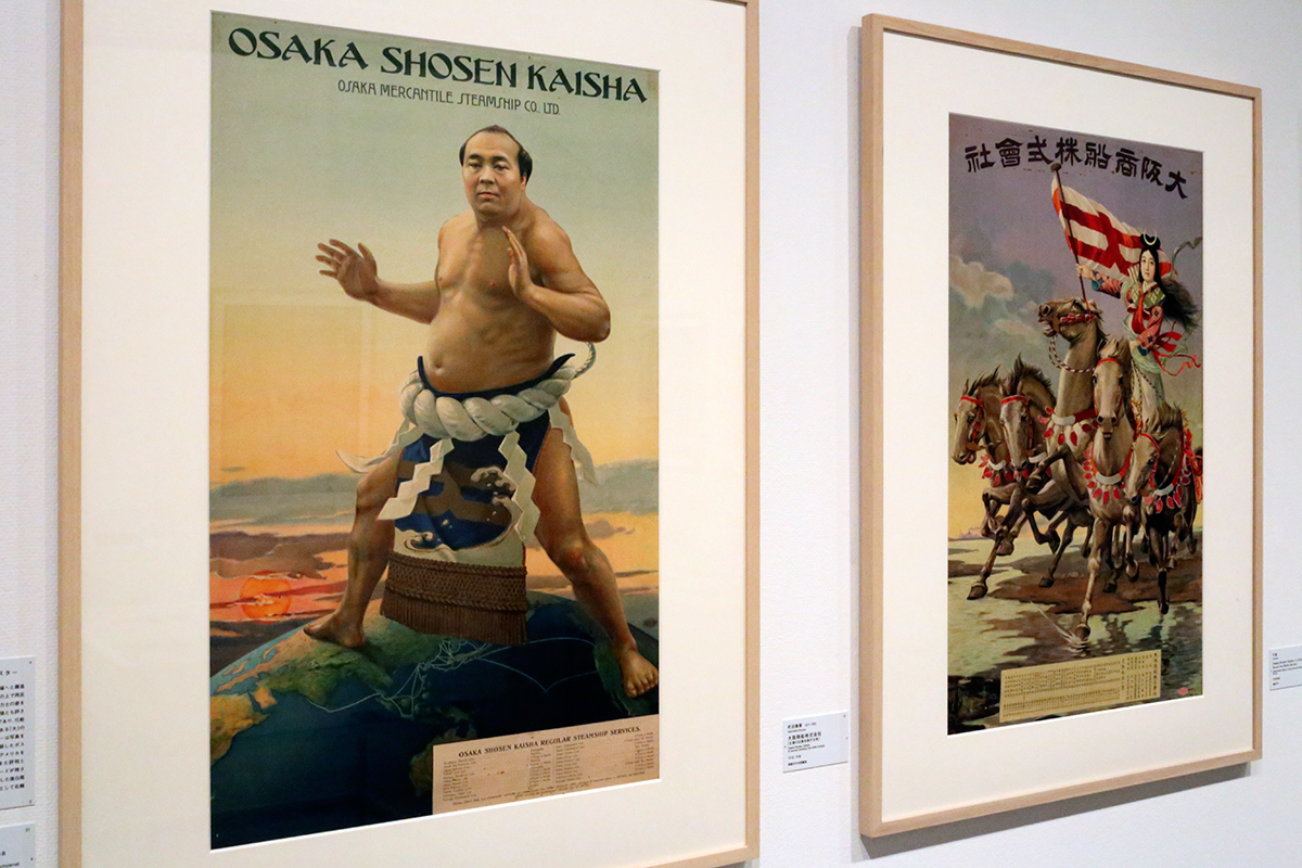 ようこそ日本へ：1920‐30年代のツーリズムとデザイン | レポート