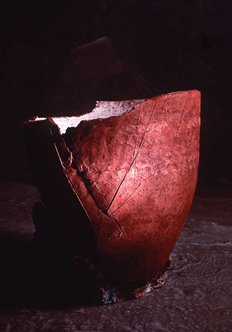 開催中の展覧会 | 豊田市美術館