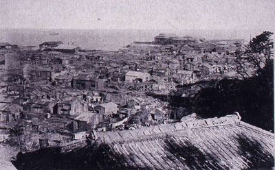 トピックス展示「関東大震災100年～横須賀の地震災害に備えて