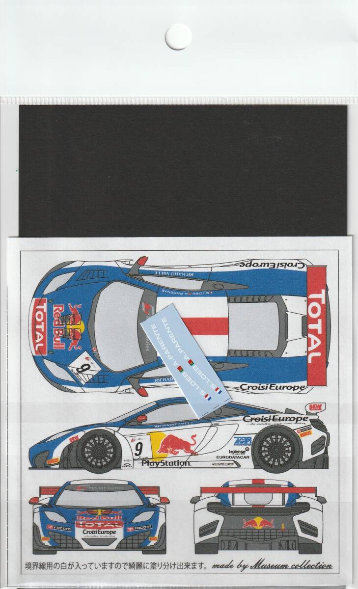 1/27 McLaren MP4/12C GT3 For MINI-Z body Red Bull S.Loeb Decal
