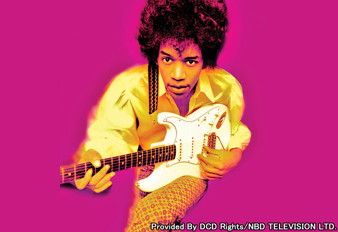 ジミ・ヘンドリックス：スマッシュ・ヒッツ | ミュージック・エア