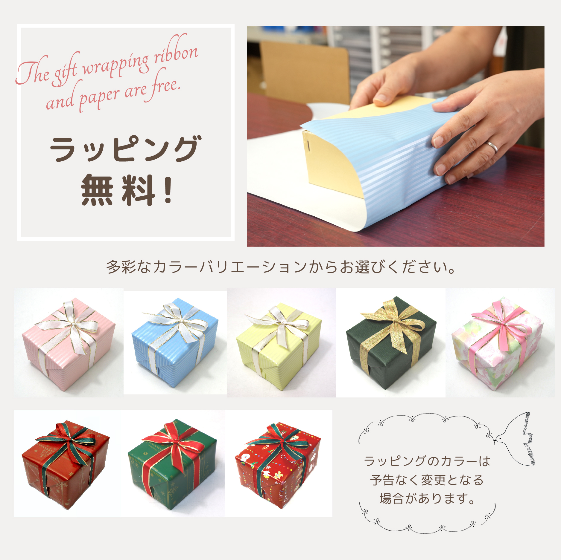 18弁】木製宝石箱 AA186 オルゴール ジュエリーボックス ｜株式会社