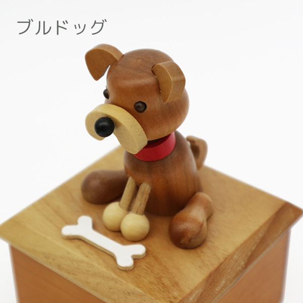 18弁】メロディドッグ オルゴール かわいい からくり 人気曲 ｜株式