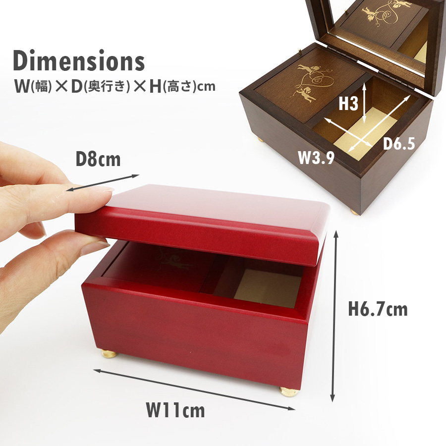 18弁】ミニ宝石箱 オルゴール ジュエリーボックス シンプル ｜株式会社