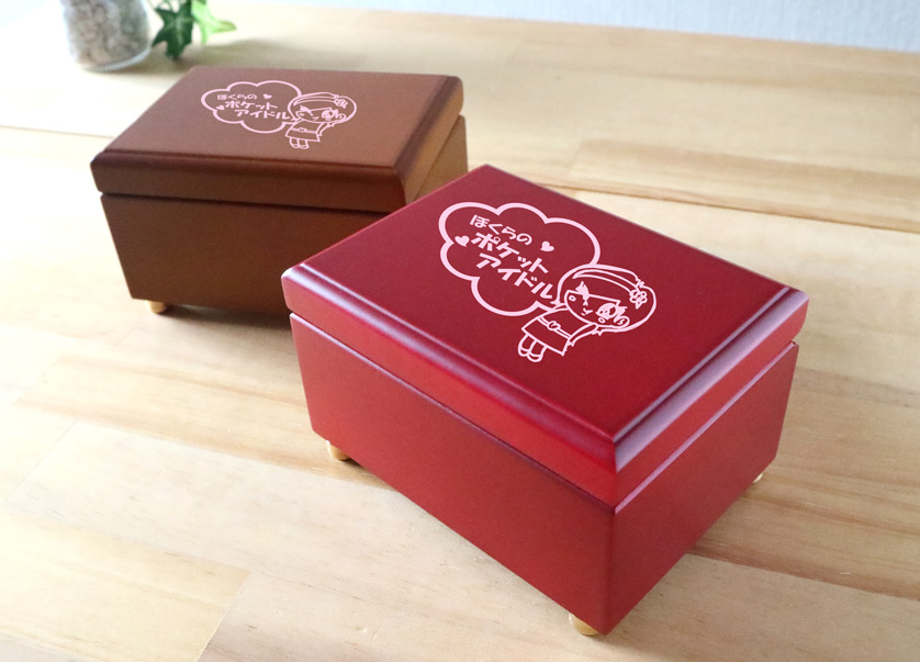 オルゴール専門店の通販サイト｜お好きな楽曲を選んで注文