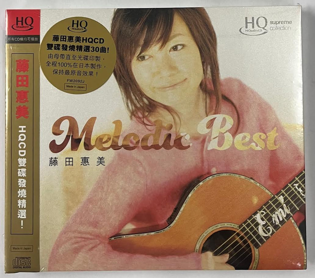 EMI FUJITA - 藤田惠美 MELODIC BEST (2X HQCD) CD – MUSICCDHK