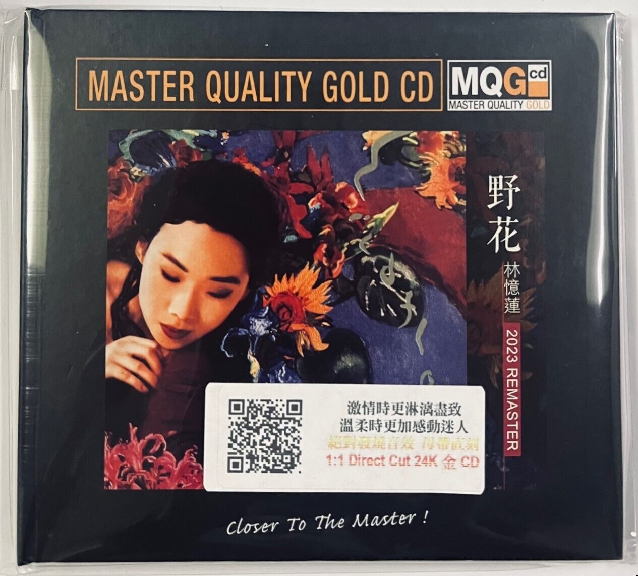 希少 Sandy 林憶蓮 野花 24bit HDCD 希少 Sandy 林憶蓮 野花 24bit HDCD