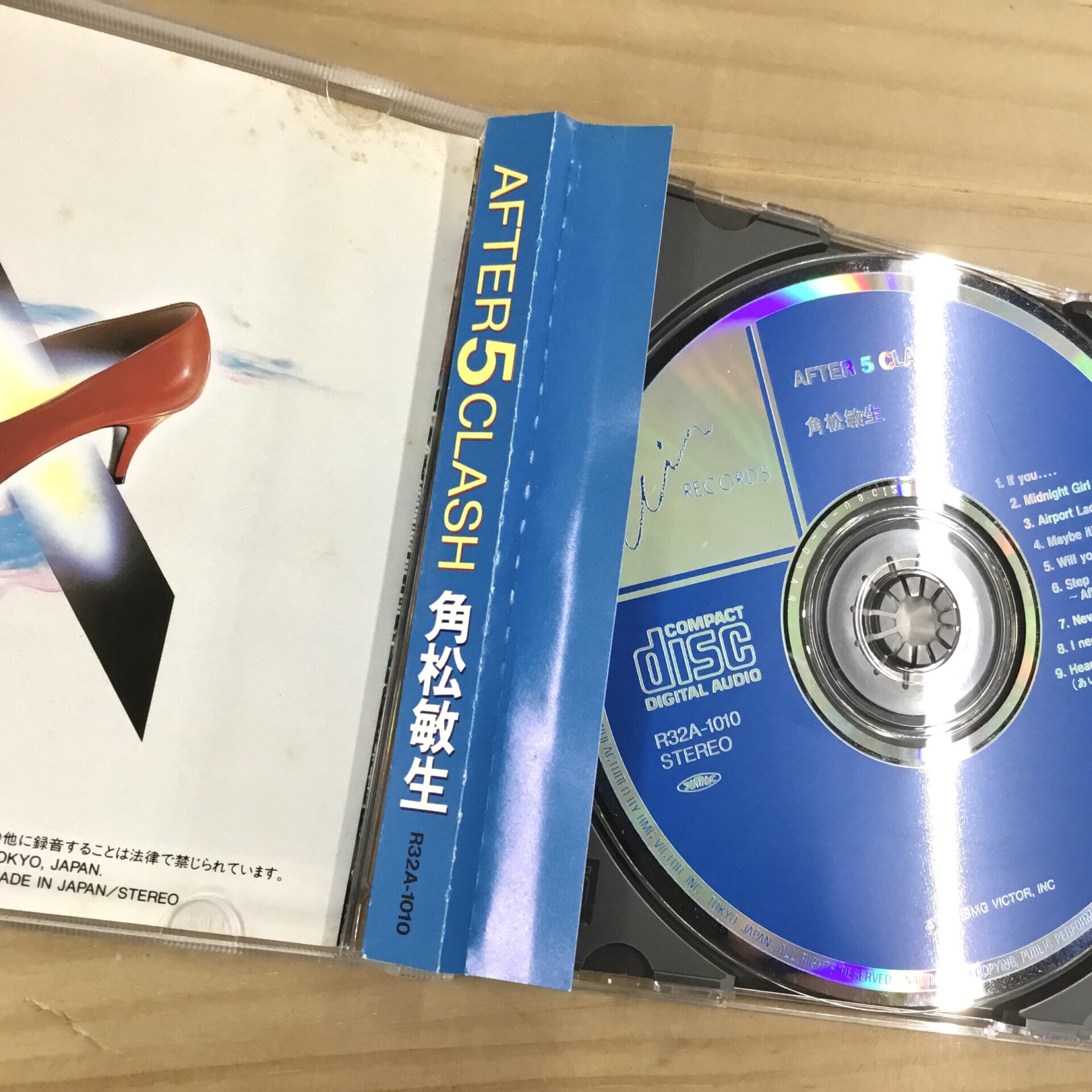 新入荷情報】 角松敏生のCDが20枚以上入荷しました。