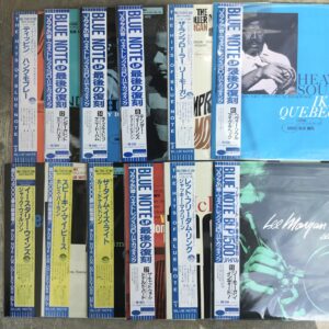ブルーノートの帯付極美品LPが約30枚程まとまって入荷したので BLUE
