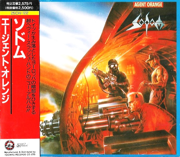 1980-90年代のハード・ロック/ヘヴィ・メタル 初期盤 帯付CD 買取価格