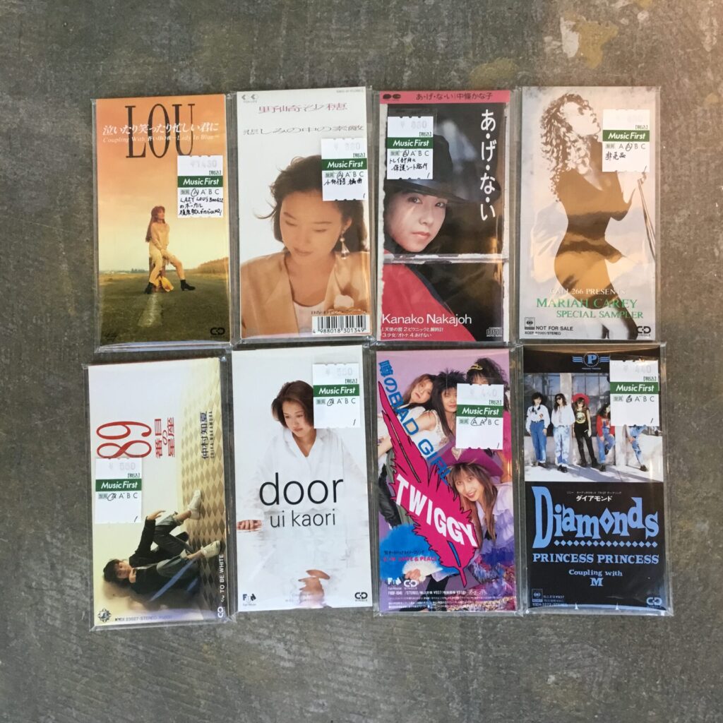 ヴァリューズ .ドラ・ドラ・ゲーム 8センチシングル 8cm邦楽CD