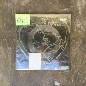 桑田佳祐およびサザンオールスターズのカラー盤／特殊パッケージの