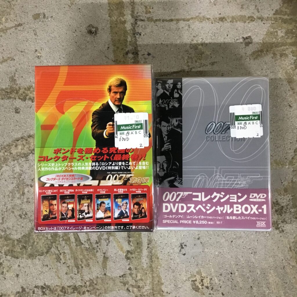 007シリーズのDVDがBOXも含め16点、全部で23タイトル分入荷しました。