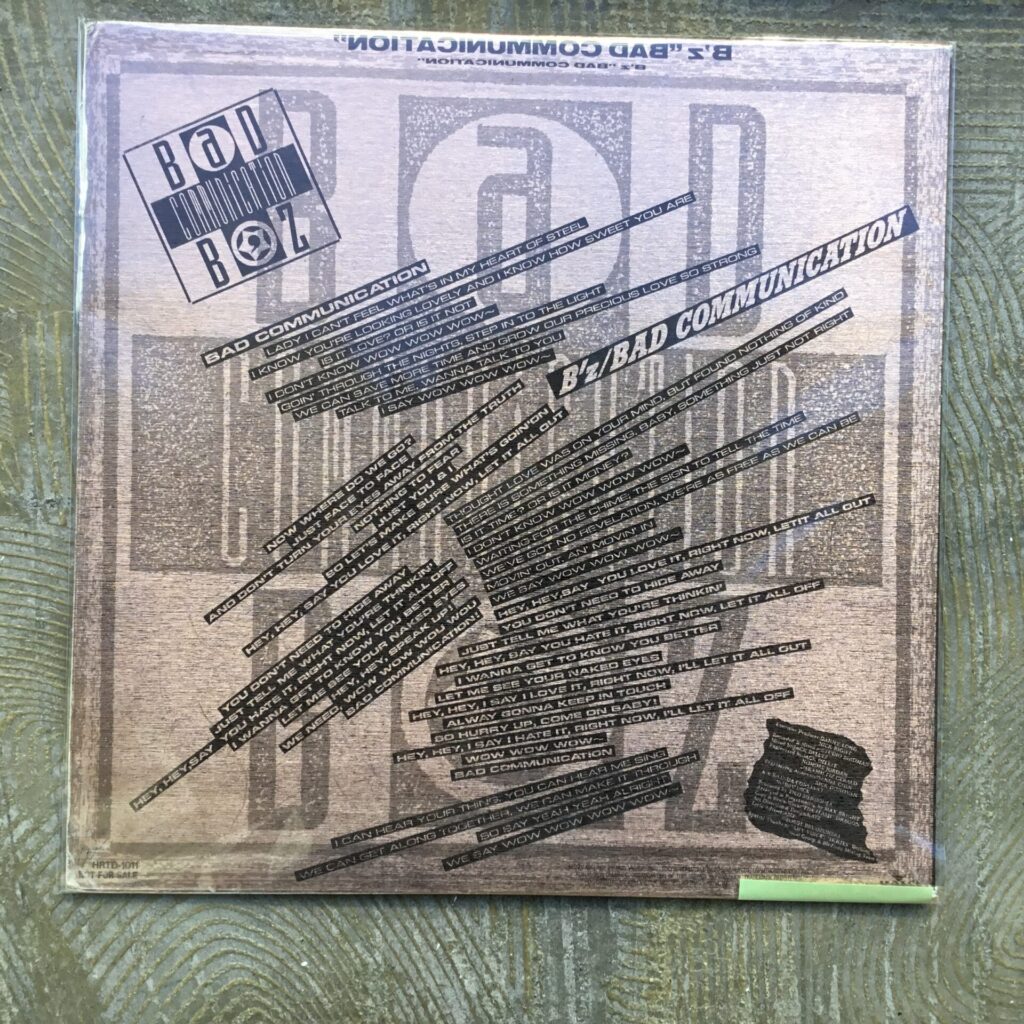 B'zの稀少プロモ盤が入荷しました。