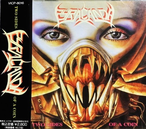 1980-90年代のハード・ロック/ヘヴィ・メタル 初期盤 帯付CD 買取価格