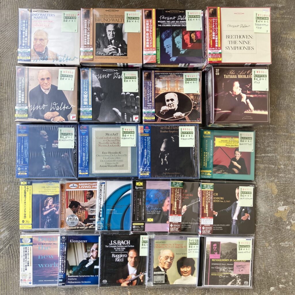 新入荷情報】高音質クラシックCDが入荷しました。