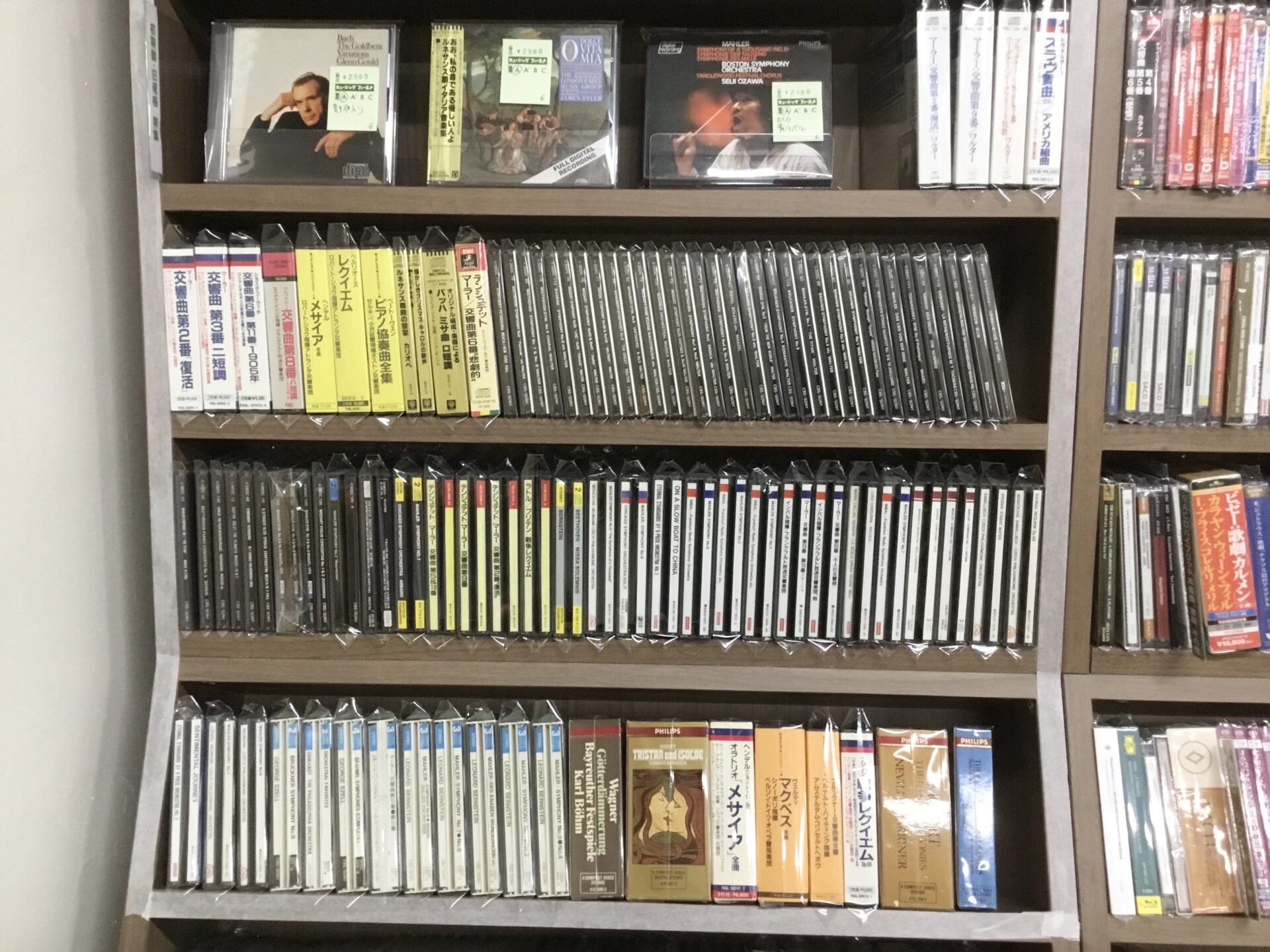 新入荷情報】 緊急放出！！ 美品クラシックCDの初期盤・旧規格盤を