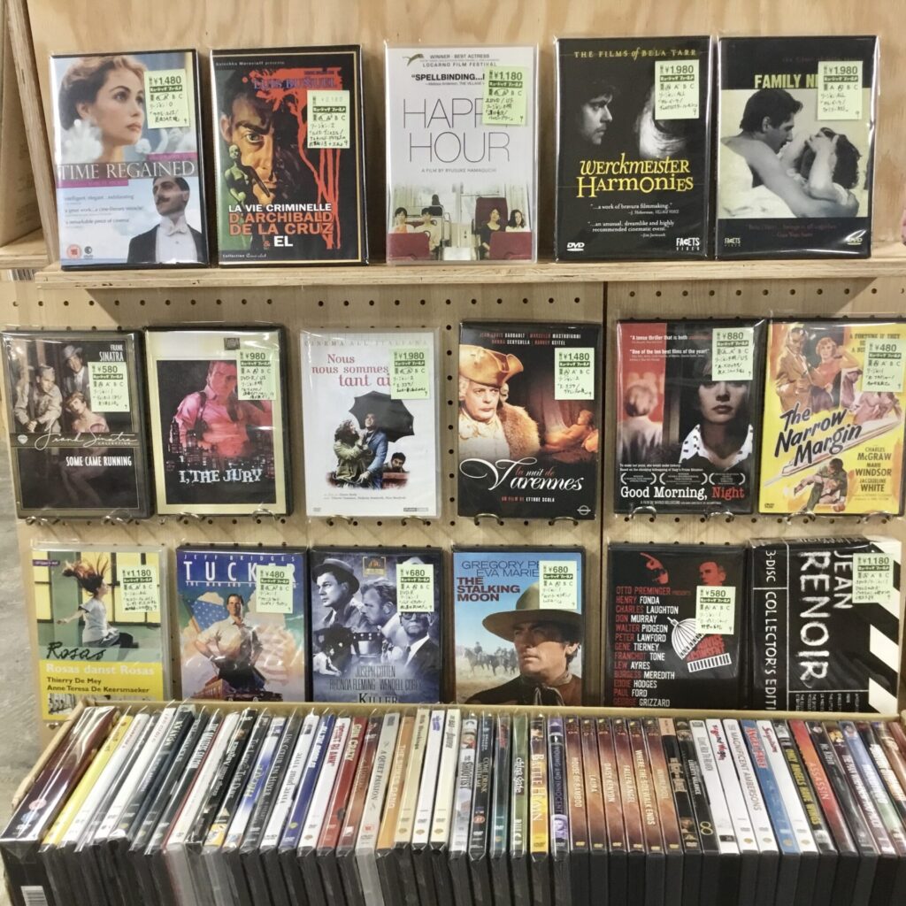 DVD / Blu-ray 入荷情報 | レコード・CD買取するなら名古屋の