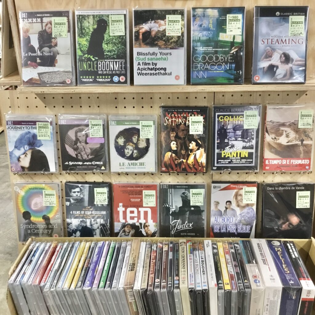 DVD / Blu-ray 入荷情報 | レコード・CD買取するなら名古屋の