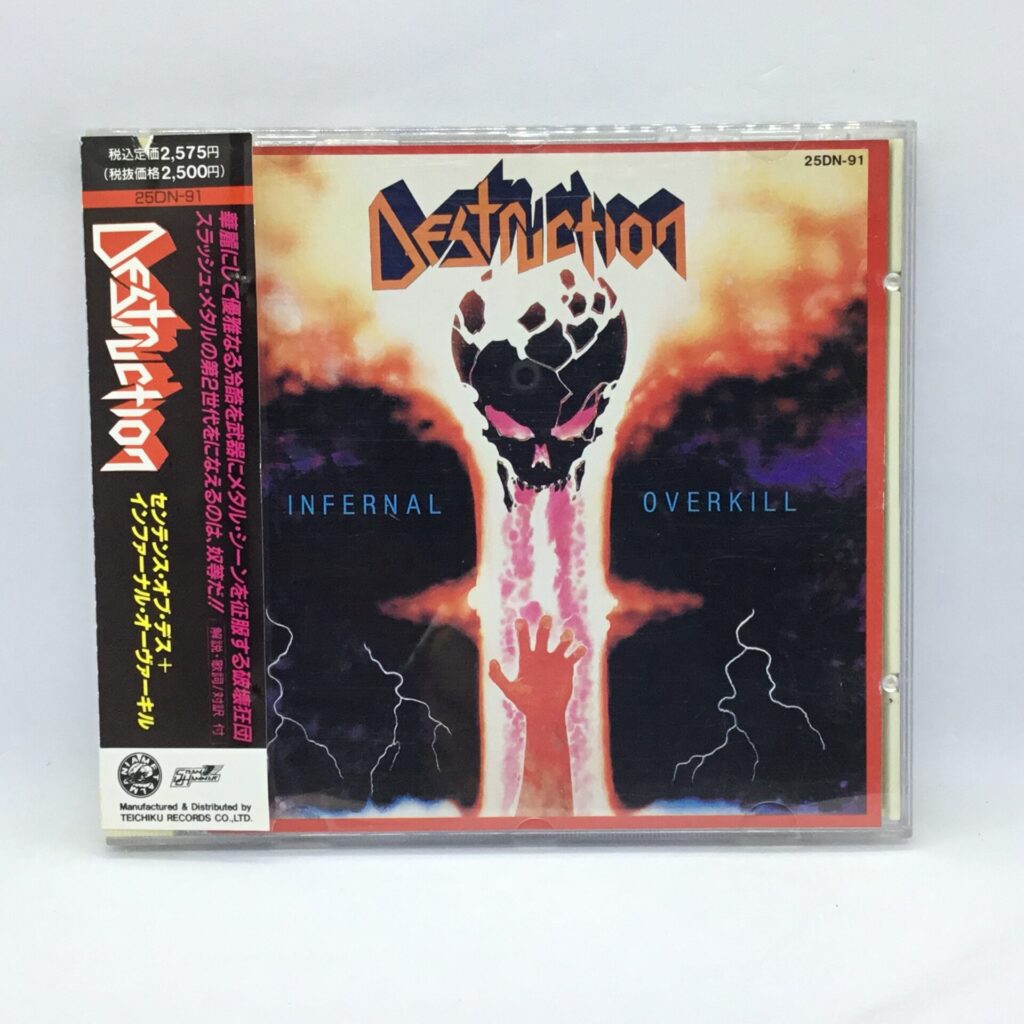 メタル・ハードロック CD まとめて約100枚セット [TX650] メタル