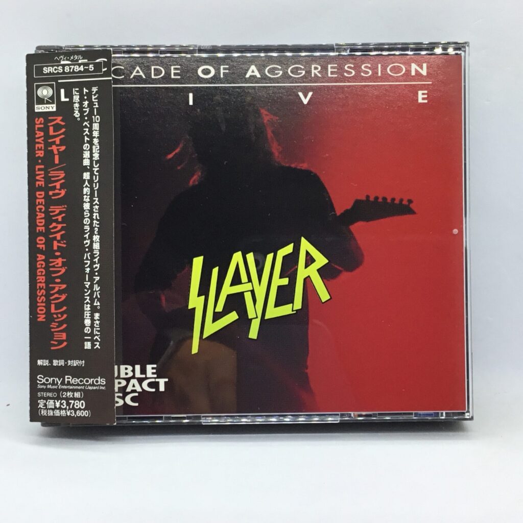 ハードロック / へヴィ・メタル のレコード・CDを買取するなら