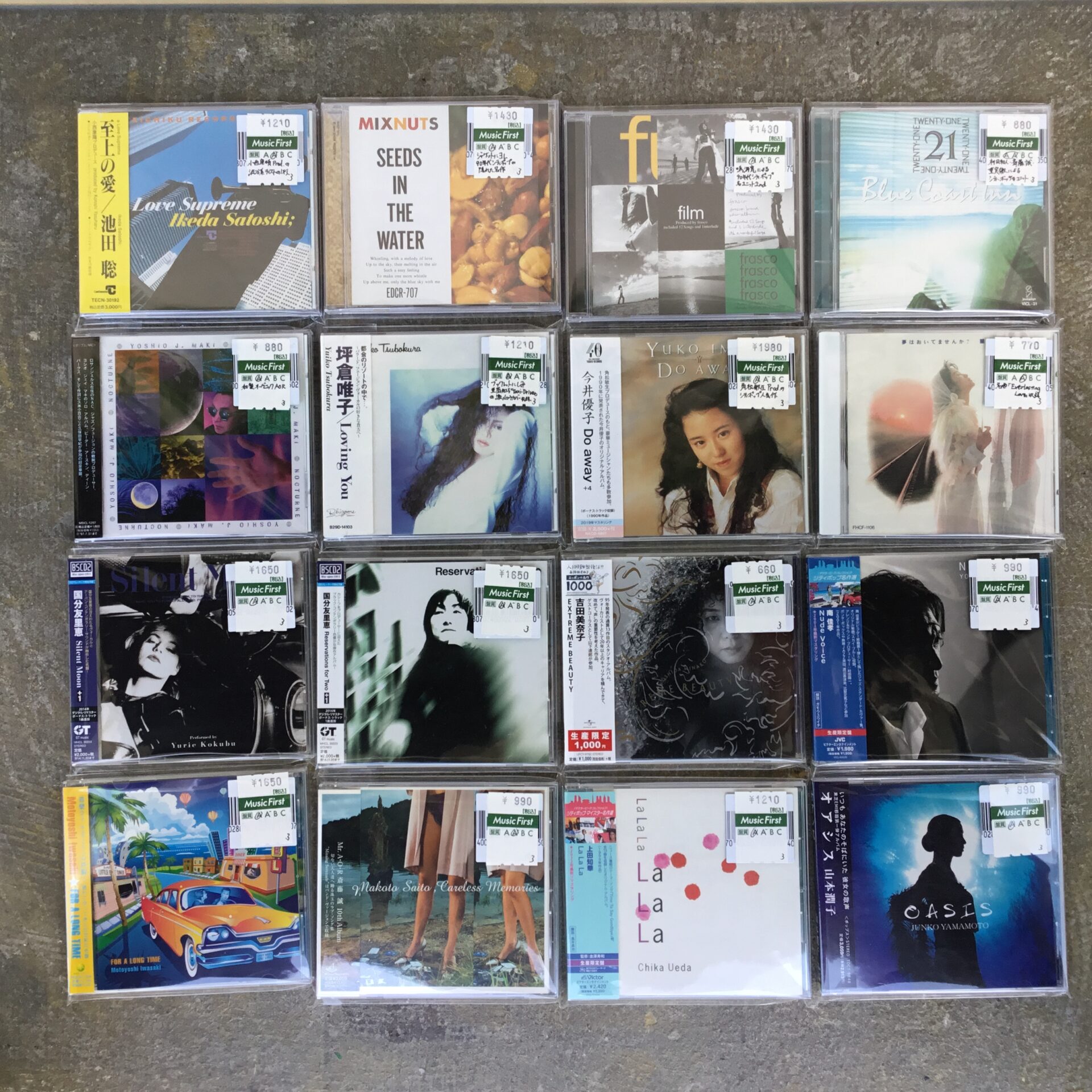 シティポップCD⑮】 90年代以降のライトメロウ～オブスキュア・シティ