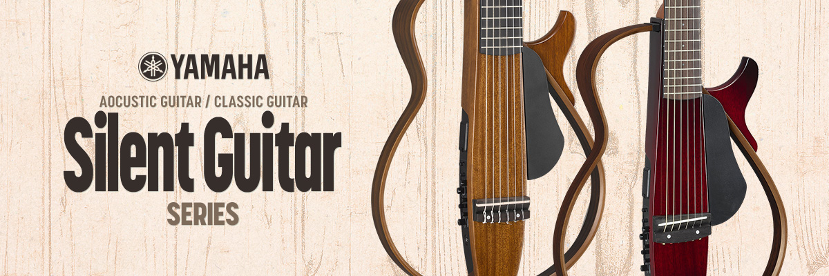 YAMAHA Silent Guitar｜アコースティックギター｜ミュージックランドKEY