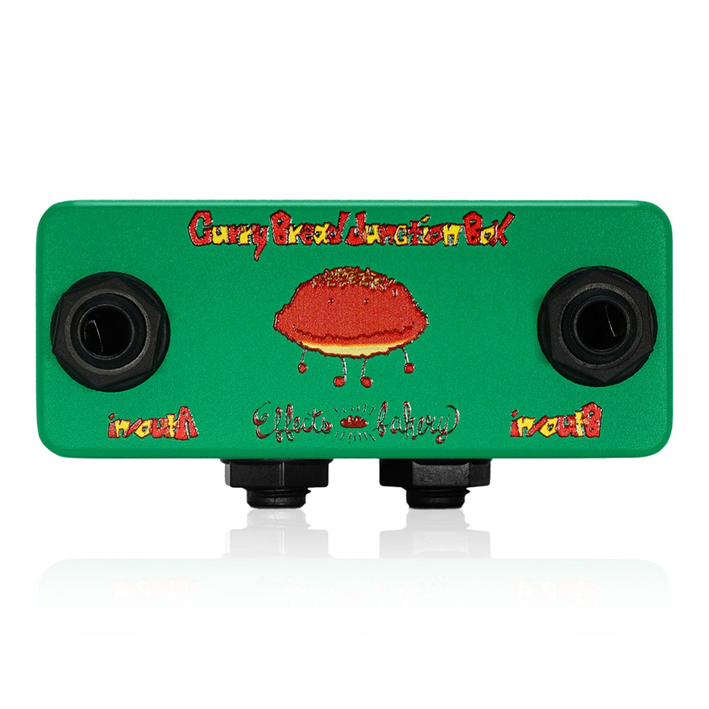 Limetone Audio irodori nest｜ミュージックランドKEY