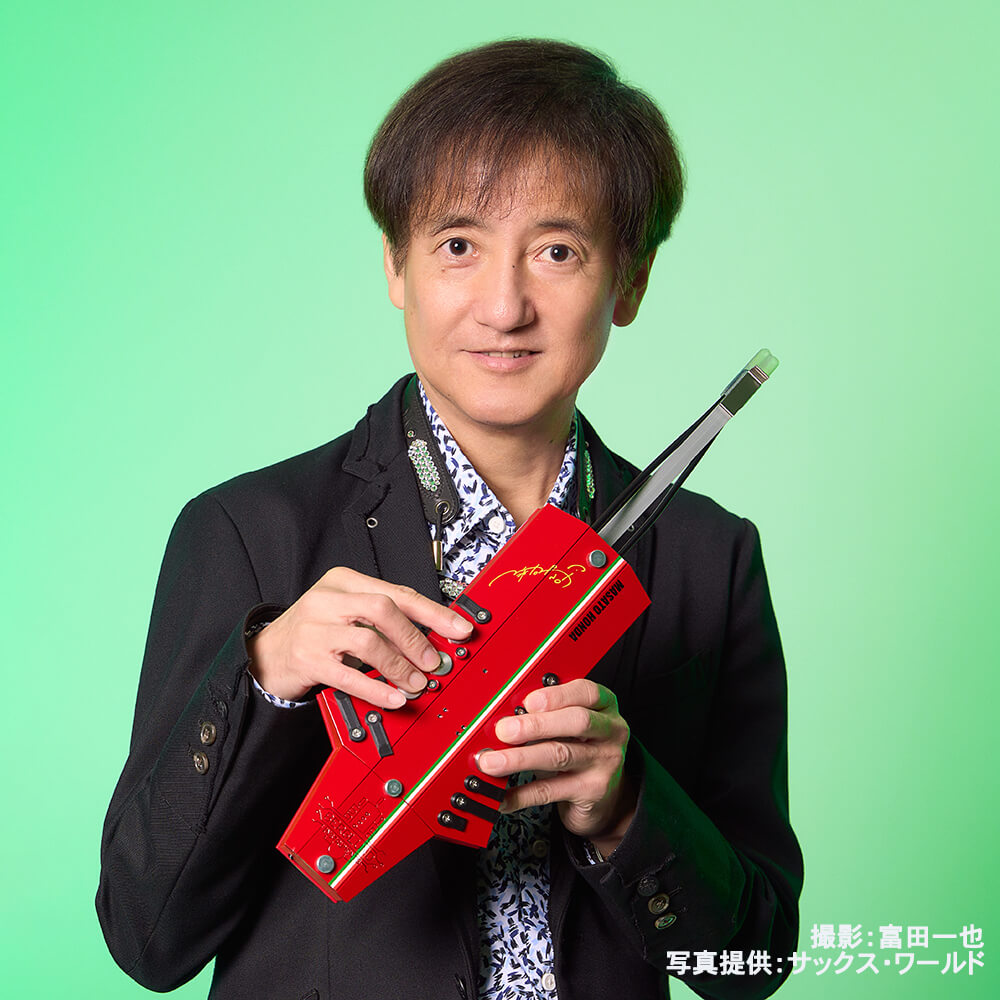 Berglund Instruments NuRAD Honda Custom Rossa Corsa｜ミュージック