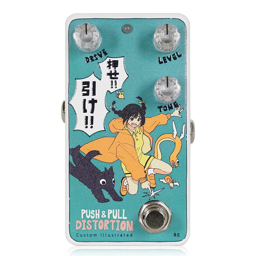 ANIMALS PEDAL Custom Illustrated / RF coalowl うるせー！ reprint