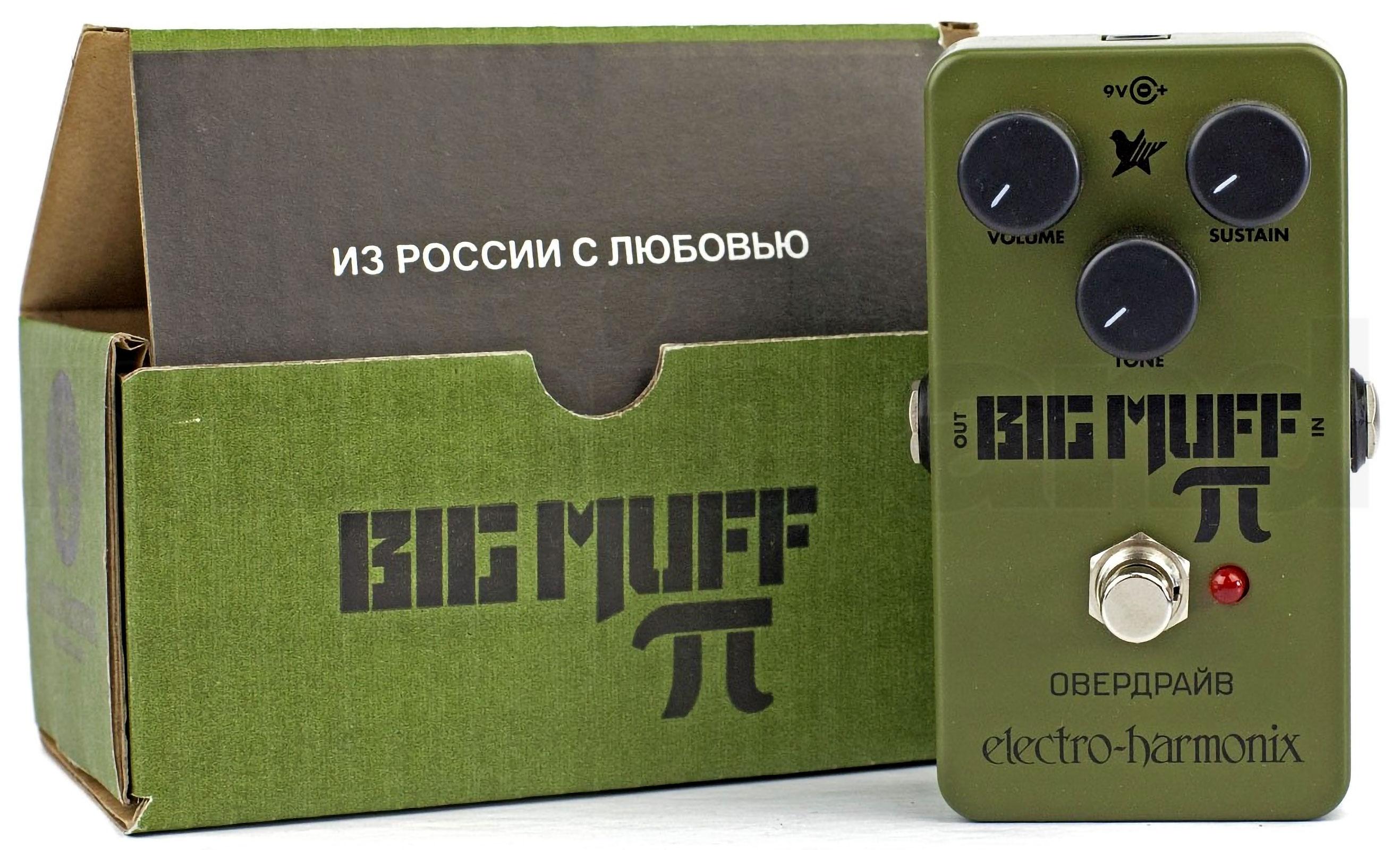 Electro Harmonix Green Russian Big Muff Pi Fuzz Pedal
